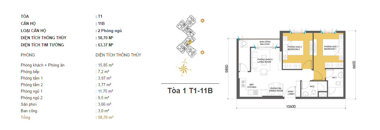 Mặt bằng chung cư Masteri Thảo Điền T1-11B 58m2 : căn hộ 2 phòng ngủ ( 63.37m2) Mặt bằng chung cư Masteri Thảo Điền T1-11B 58m2 : căn hộ 2 phòng ngủ ( 63.37m2)