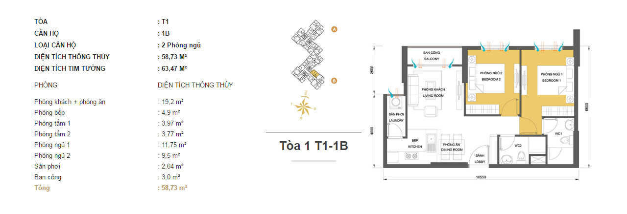 Mặt bằng chung cư Masteri Thảo Điền T1-1B 58m2 : căn hộ 2 phòng ngủ ( 63.47m2) Mặt bằng chung cư Masteri Thảo Điền T1-1B 58m2 : căn hộ 2 phòng ngủ ( 63.47m2)