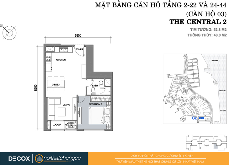 Mặt bằng căn hộ chung cư Vinhomes Central Park 52m2 : căn hộ 03 1 phòng ngủ (48m2). Mặt bằng căn hộ chung cư Vinhomes Central Park 52m2 : căn hộ 03 1 phòng ngủ (48m2).